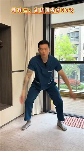 No need to go out in the morning! You can lose weight by doing this exercise at home.