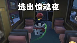 蛋仔派对：兔包教你玩，兔仙和新追捕者桃乐丝！