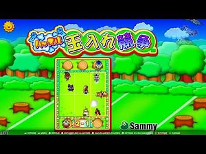 Test Theme 08 : Hyperspin Theme.xml conversion (WIP) - RetroBAT Batocera EmulationStation