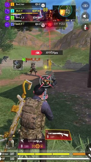 Trick shot