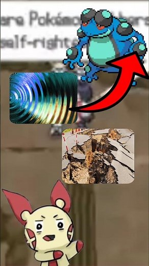 Facts about Seismitoad the Vibration Pokémon // Pokemon facts