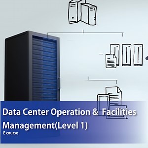 「數據中心運作及設施管理」初級課程 - 尖端教育集團