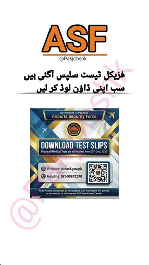Asf physical test slips upload on website