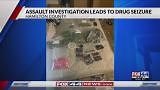 Arrest made in Hamilton Co. assault, drug seizure