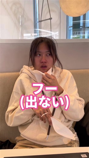 妊娠12週目の妊婦生活について