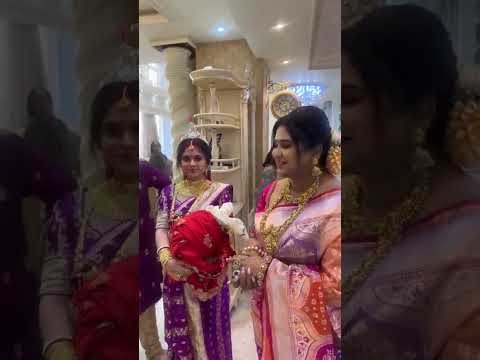 বধূবরণ অনুষ্ঠান | Keya Seth Family Moments