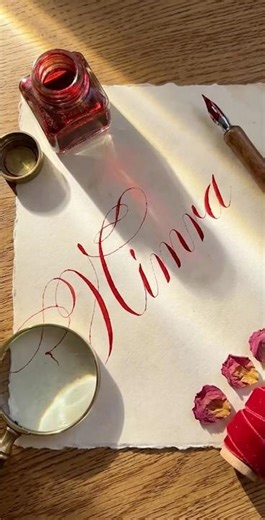 Penmanship - Artistic lettering method: Nimra #short