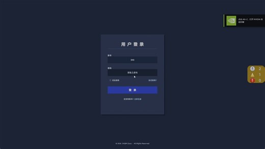Addressables更新测试