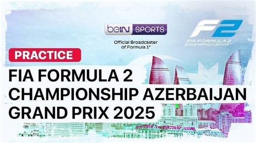 FIA Formula 2 Championship Azerbaijan Grand Prix 2025 - Practice - Full Race| Formula 2 2025