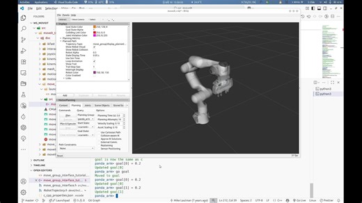 [过一遍docs][moveit] 4. moveit使用commander脚本文件进行控制