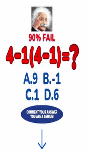 Can you solve this 5th-grade math problem? 118