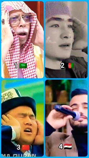Bangladeshi vs India top azan #sahilislamicstory #shorts #viral #islamic #azan #azzam #azma