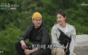 2.E09.220603(超清)