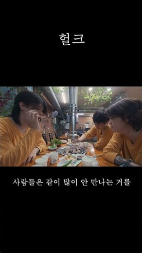 불화