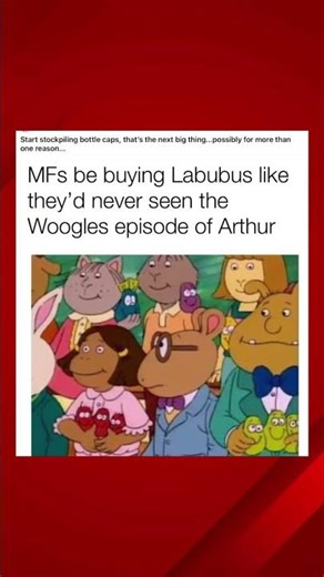 Woogles Arthur Memes #shortsfeed #shortsviral #youtubeshorts #arthur #memes #memesdaily #funny #lol