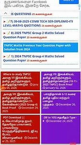 TNPSC Maths Handwriting Notes PDF || 2026 GROUP 4