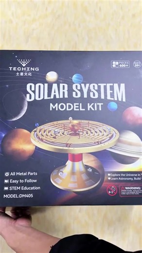 Unboxing a Planetary Model Engine