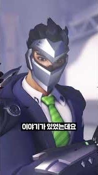 The New Season 3 DPS Hero Finally Revealed!