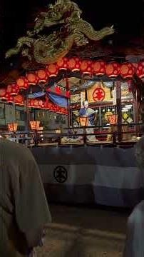 会津田島祇園祭 屋台歌舞伎 #祭り #山車 2026 7月23日