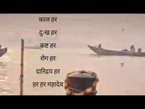 Geetanjli 🌼🌼 is live 🙏🏻 Har har mahadev 🙌🏻🙌🏻