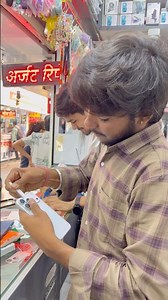 iPhone 17pro Remove Camara Lens Protection 🤩 #shorts #trending #viral #ytshorts #raguhacker #yt