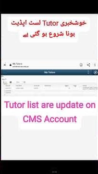 aiou tutor list Autumn 2025 | Tutor Letter | the Aiou | Aiou autumn 2025 Tutor l aiou tutore list
