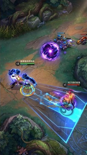 CN Sett Just Slammed the Whole Team 💀 #wildrift #sett