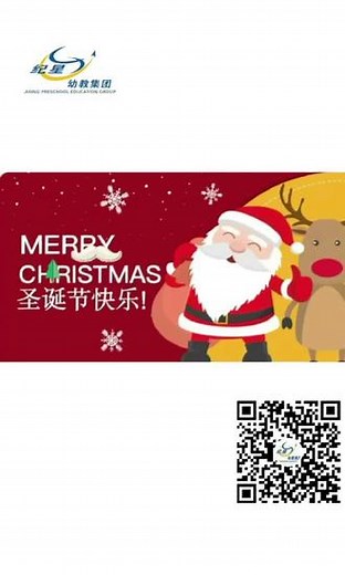 7180534321235709236