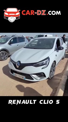 Renault Clio 5 RS Line: Features and Specs