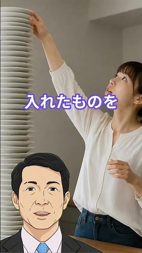 キューとスタック：情報の秩序を構築するデータ構造の真髄