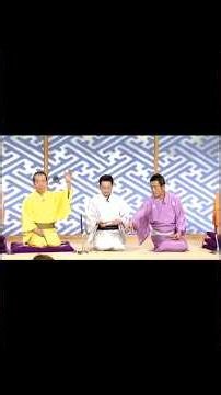 歌丸師匠の葬式⑦ 「円楽さんと昇太さんの全部持っていきなさい!」 『笑点』平成25年8月4日
