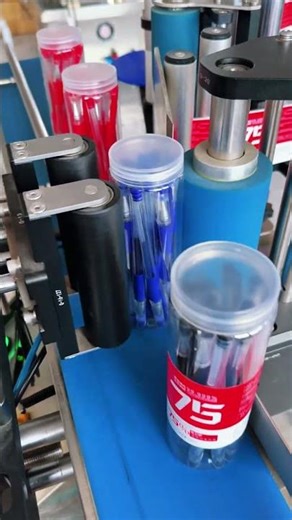 New can label machine #shorts