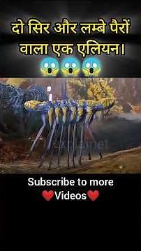 Hollywood’s Most Disturbing Alien Movie