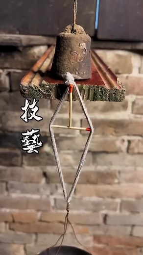 Amazing Skill #TVArcana #AmaZing #japan #reelsvideo #trendingvideo #us #uk #australia | TV Arcana