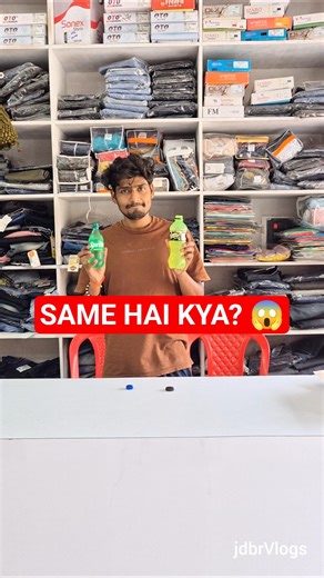 Kya Sprite Aur Mountain Dew Same Hai? 😱 #trending #viral #minivlog #funny #shorts #jdbrVlogs #vlog