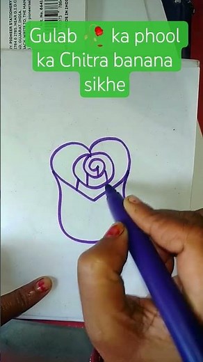 how to draw, how to make, learn to draw, drawing for beginners, drawing channel koushole roj🥀 flower
