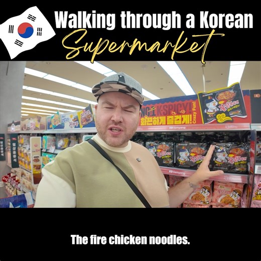 Forget the palaces and the skyscrapers in Gangnam. If you want to see the real 'soul' of Korea, you need to go to the supermarket. I’ve lived here for 16 years, and I still get a dopamine hit every time I walk into an Emart or Lotte Mart. It’s not just 'grocery shopping'. it’s a sensory experience that makes regular grocery stores back home feel like they’re stuck in the 90s. If you’re coming in 2026, here is why a 'Supermarket Run' needs to be at the top of your itinerary: 1. The Samples: In Ko