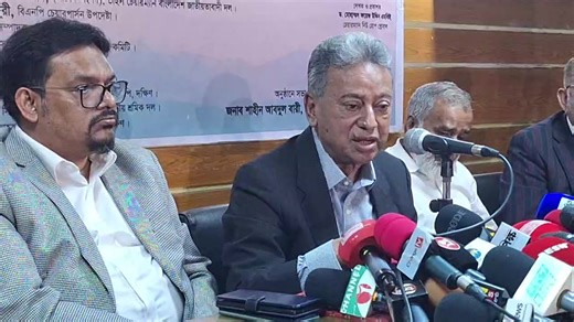 Live: বক্তব্য রাখছেন বিএনপি'র স্থায়ী কমিটির সদস্য আমির খসরু মাহমুদ চৌধুরী। | Channel Nine BD