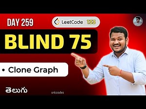 Leetcode 133: Clone Graph in Telugu | BFS + HashMap | Python DSA | srkcodes