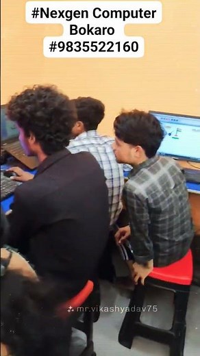 Nexgen computer training institute Short| Computer Education