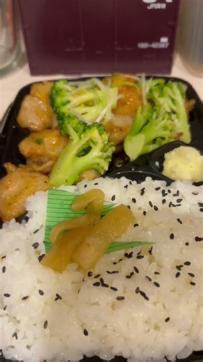 【しそ香る鶏もも唐揚げ弁当】 #asmr