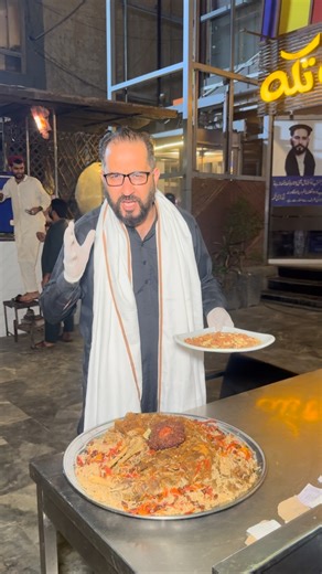 48 reactions · 8 comments | Nisar Charsi Tikka on Reels | Facebook