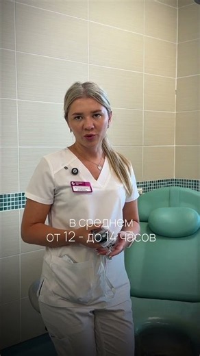 В чем отличие первых родов от повторных?