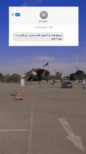 ‎Hosein Khavari | پارکور‌‎ on Instagram: "💔🖤"