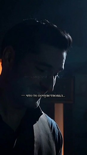 ⚠️осторожно, спойлеры ⚠️ #люцифер #люциферсериал #люцифер