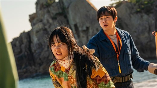 Lirik Lagu dan Terjemahan No.1 - BoA OST My Daughter is a Zombie, You still my number one - Tribunjogja.com