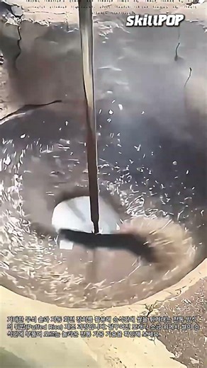 자동 회전 기계와 무쇠 솥을 이용한 전통 튀밥 가공 기술 #worker #process #technology #machinery #grain