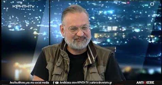 Δρ. Βασίλης Λύκος: «Ζούμε στην κοινωνία των λόμπι και των χόμπι» (ηχητικό)