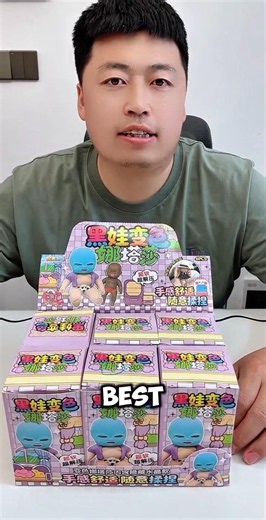 🎁😱 Secret Rare Blind Box Challenge #funny