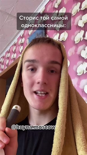 Exhaling Vapor: Exploring Vape Culture in Unique Spaces